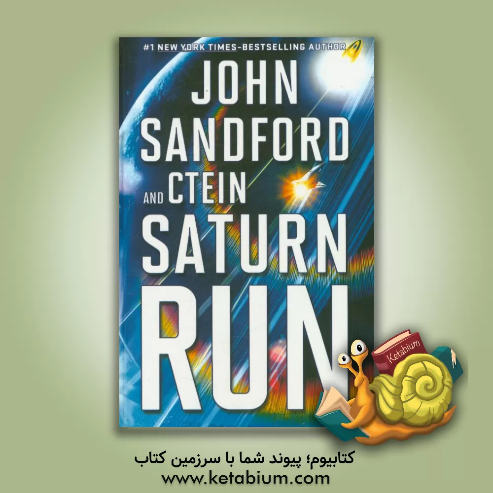 کتاب Saturn run اثر John Sandford