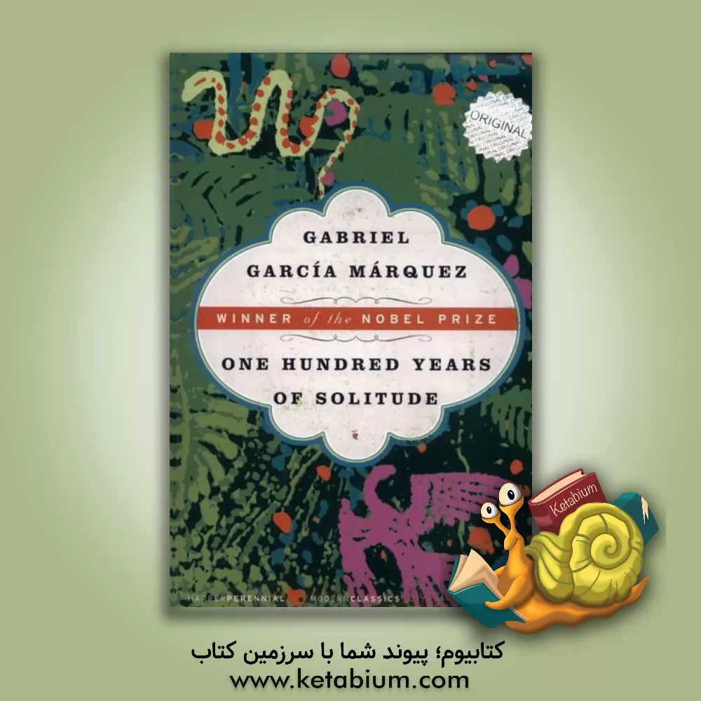 کتاب One hundred years of solitude اثر گابریل گارسیامارکز