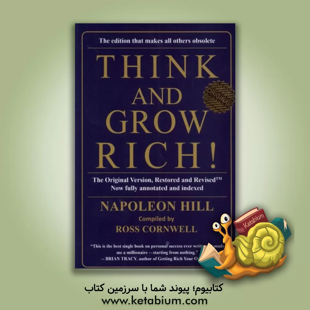کتاب Think and grow rich اثر ناپلئون هیل