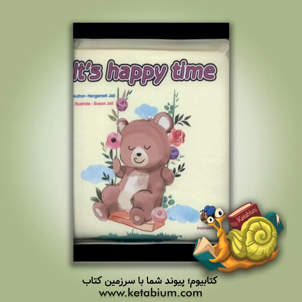 کتاب It's happy time |اثر هنگامه ژالی