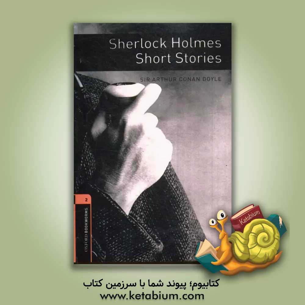 کتاب Sherlock Holmes short stories: stage 2 (700 headwords) اثر Clare West