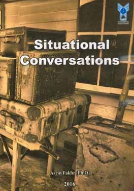 کتاب Situational conversations اثر اسرین فخر