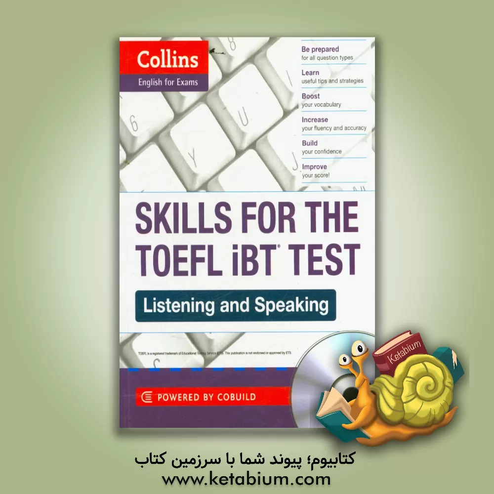 کتاب Skills for the TOEFL iBT test: listening and speaking