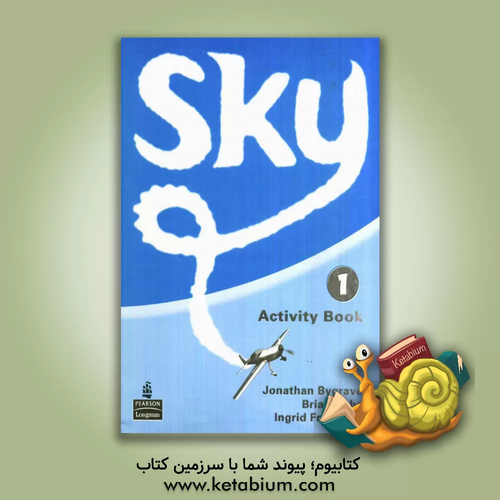 کتاب SKy 1: activity book اثر Brian Abbs