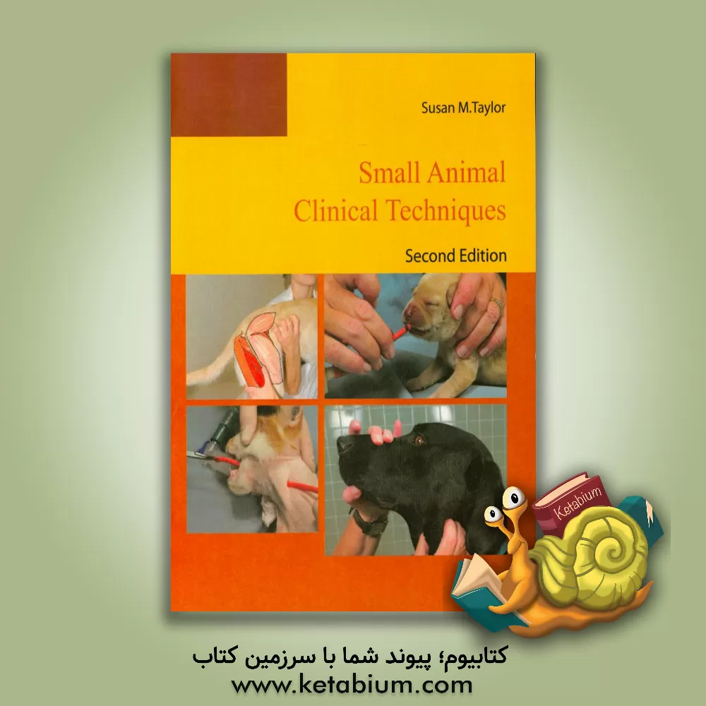کتاب Small animal: clinical techniques