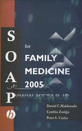 کتاب Soap for family medicine اثر Daniel Maldonado