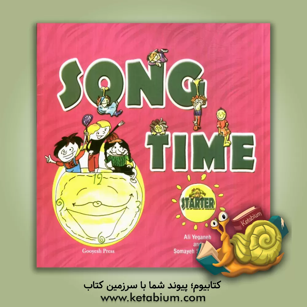 کتاب Song time: starter اثر علی یگانه