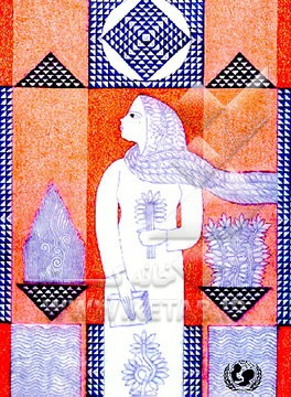 کتاب State Of Women Islamic Republic Of Iran