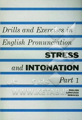 کتاب Stress and intonation
