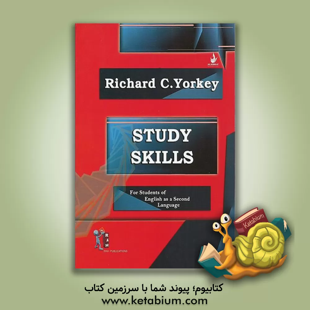 کتاب Study skills: for students of English as a second language اثر Richard C. Yorkey