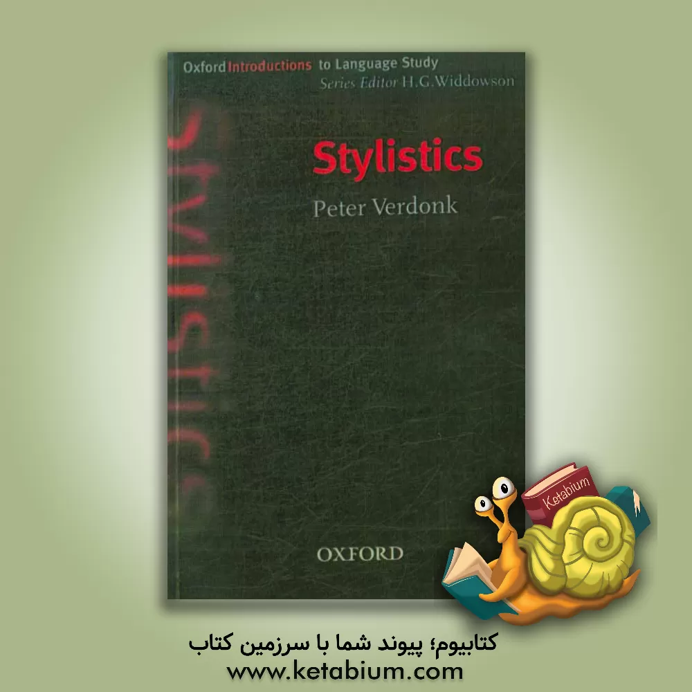 کتاب Stylistics اثر Peter Verdonk