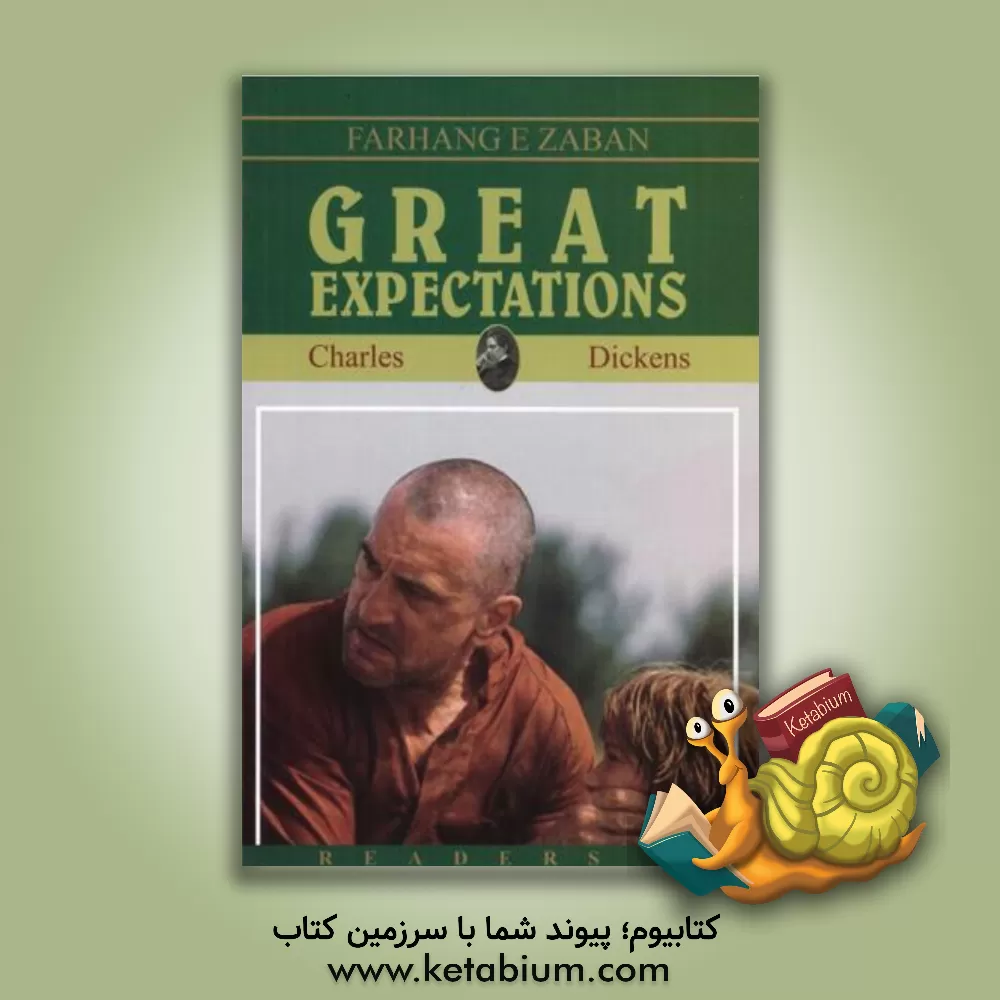 کتاب Great expectations اثر Charles Dickens