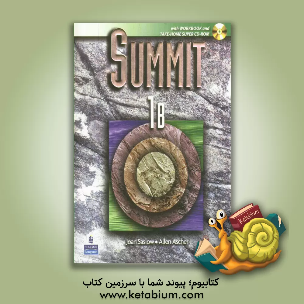 کتاب Summit: English for today's world 1B with workbook اثر JoanM. Saslow