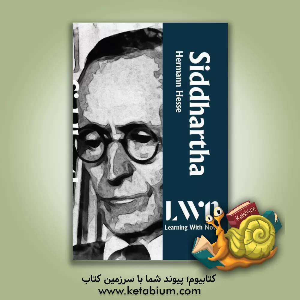 کتاب LWN: learning with novel ... اثر هرمان هسه