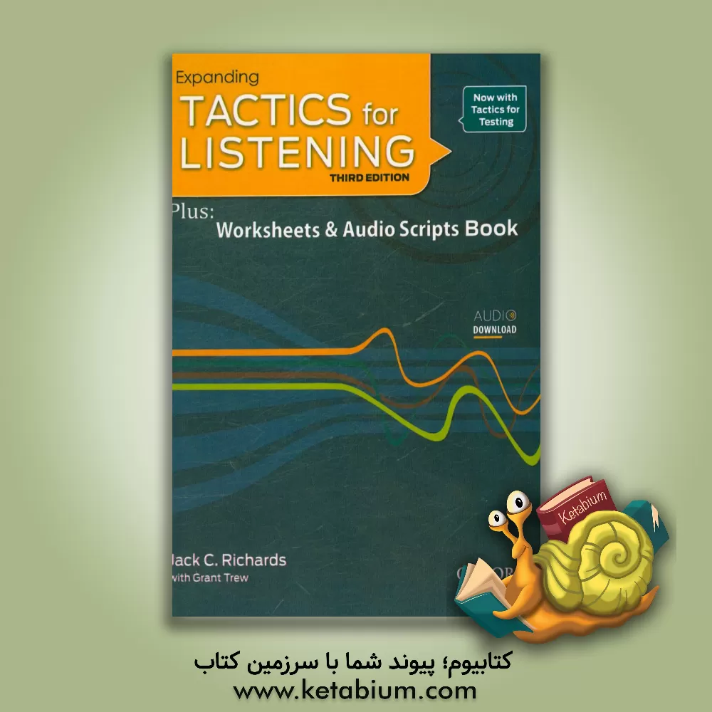 کتاب Tactics for listening expanding اثر Jack Croft Richards