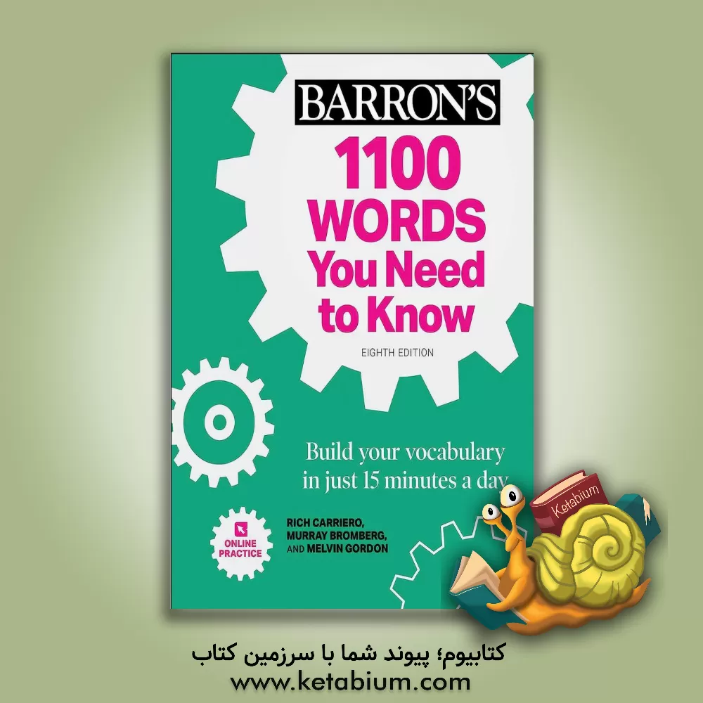کتاب Barron's 1100 words you need to know اثر Murray Bromberg