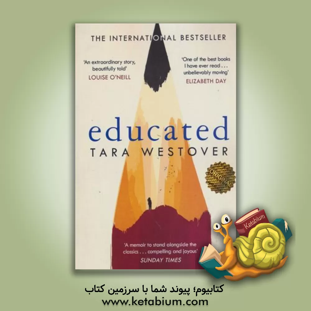 کتاب Educated : a memoir |اثر Tara Westover