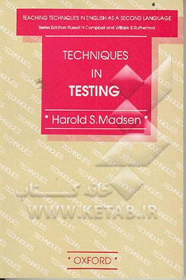کتاب Techniques in testing اثر HaroldS. Madsen