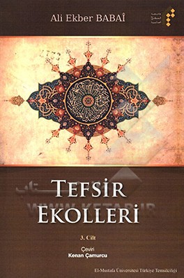 کتاب Tefsir ekolleri |اثر علی اکبر بابایی