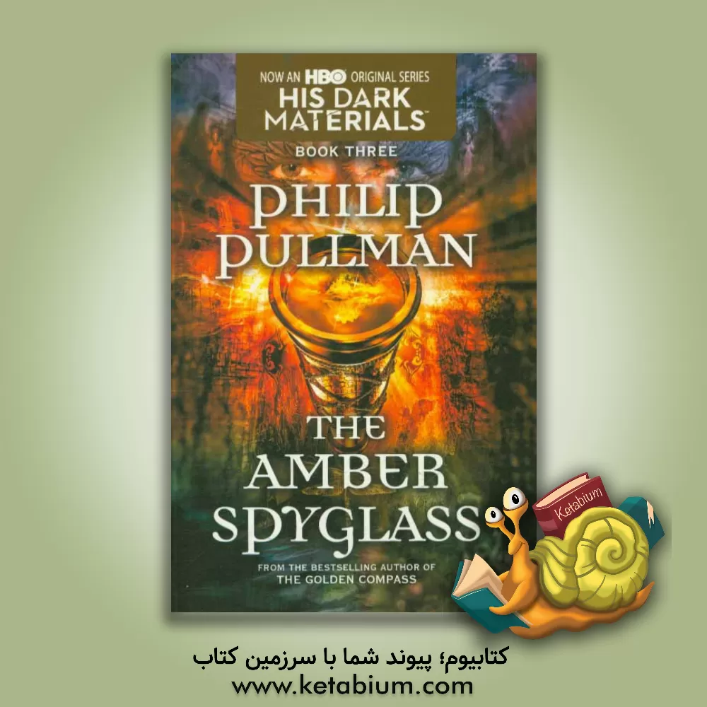 کتاب The amber spyglass |اثر Philip Pullman
