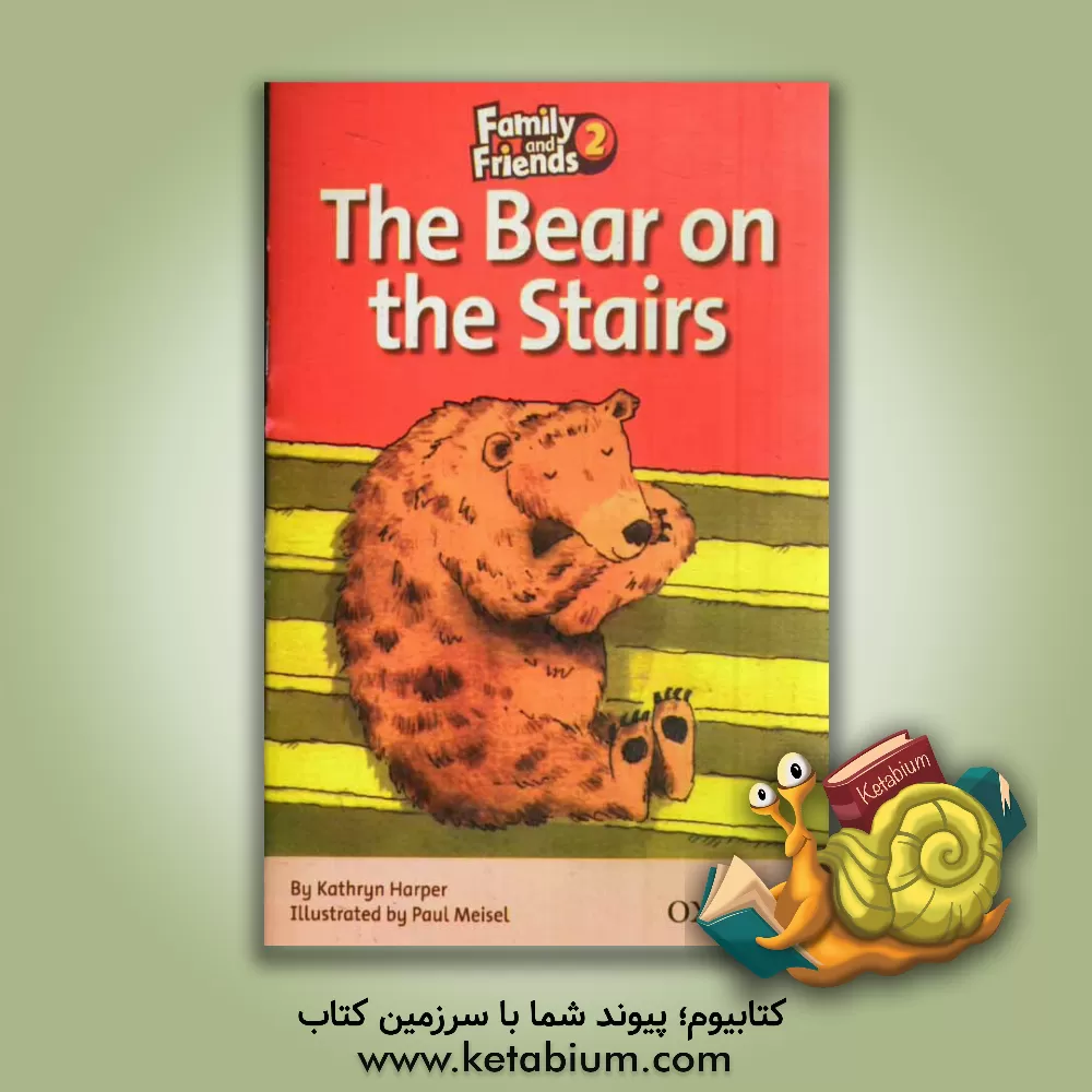 کتاب The bear on the stairs اثر Kathryn Harper
