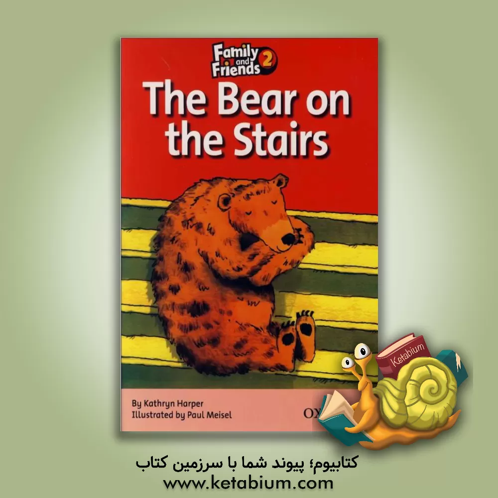 کتاب The bear on the stairs اثر Kathryn Harper