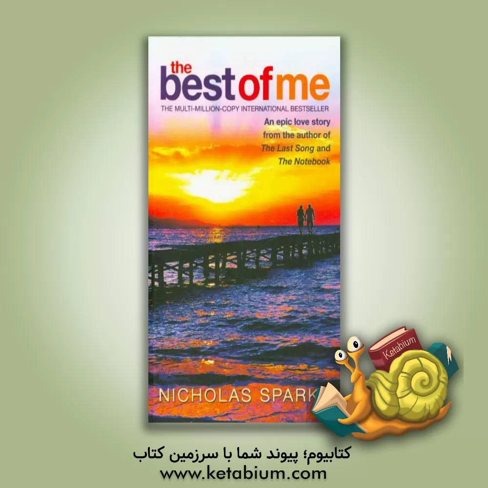 کتاب The best of me اثر Nicholas Sparks