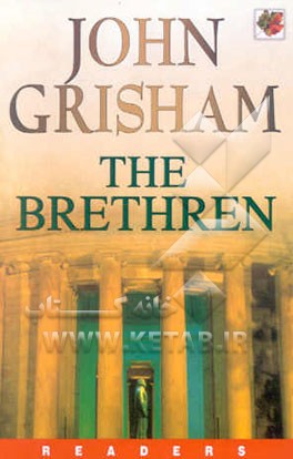 کتاب The brethren: level 5 اثر Nancy Taylor