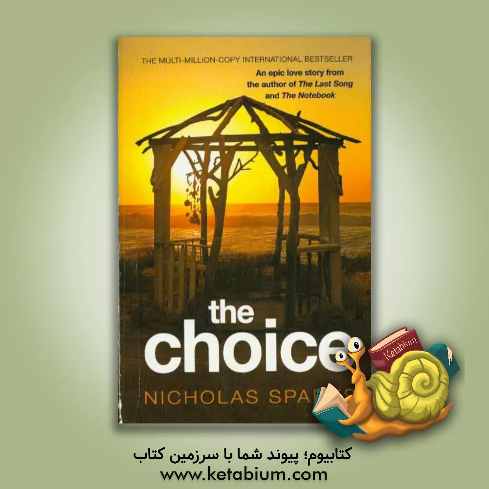 کتاب The choice اثر Nicholas Sparks