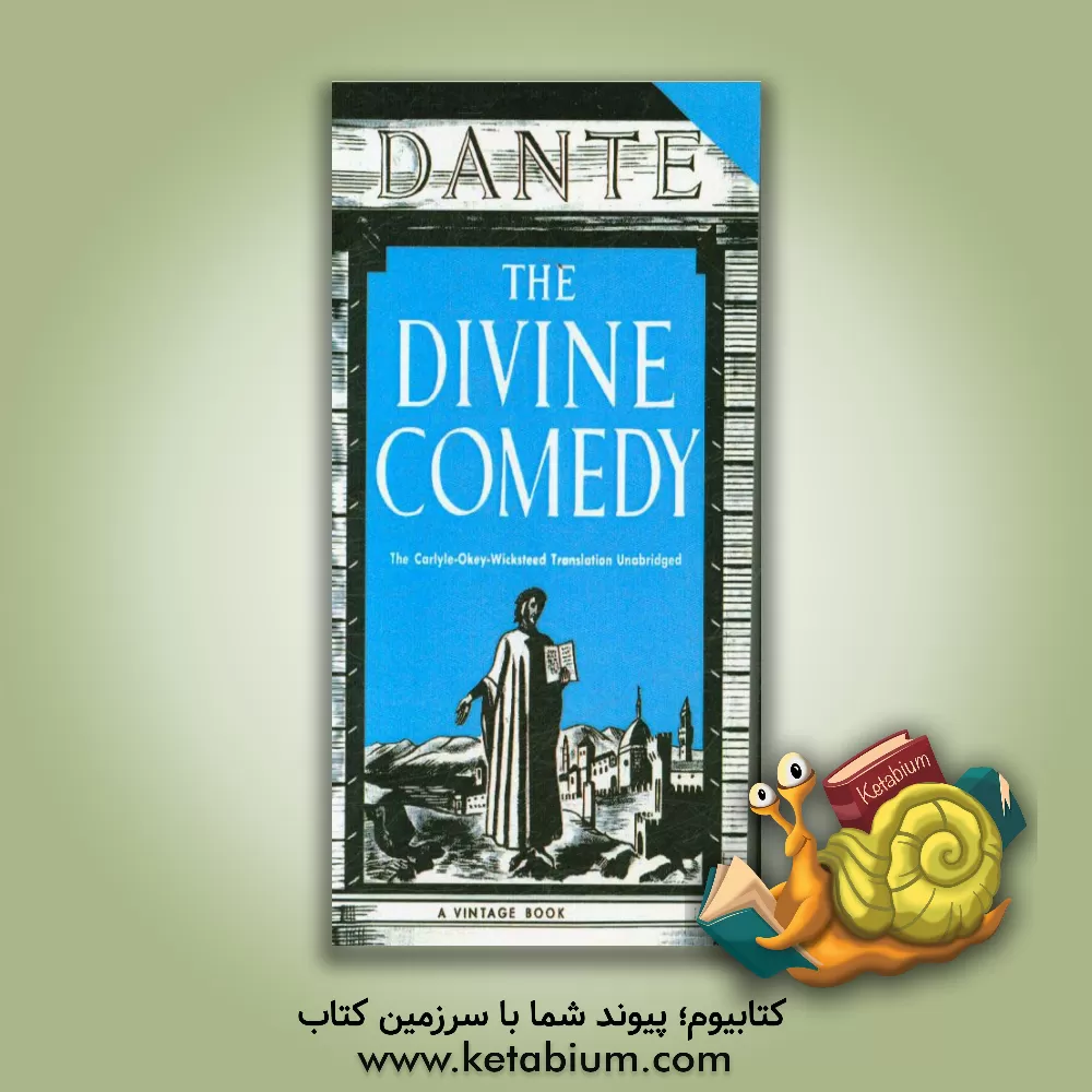 کتاب The divine comedy اثر Alighieri Dante