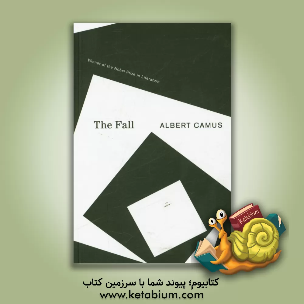 کتاب The fall اثر Albert Camus