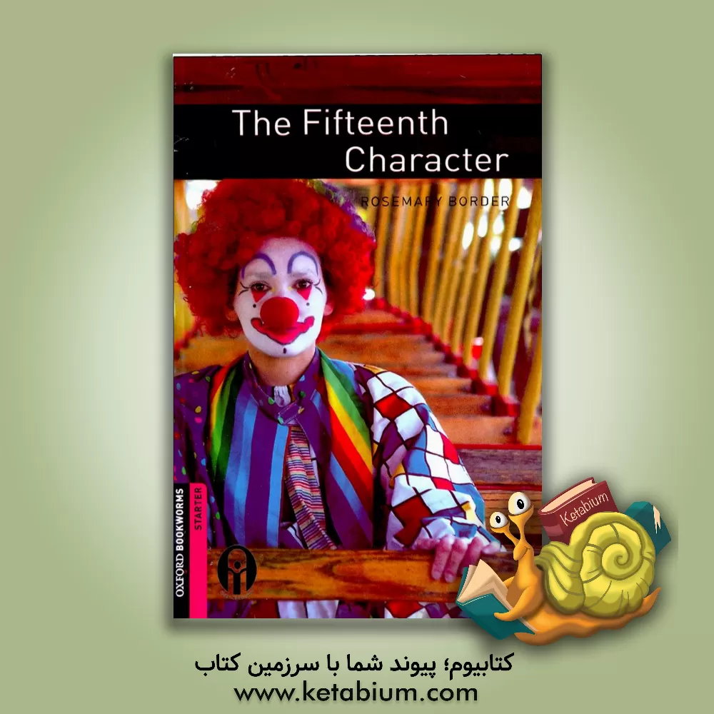 کتاب The fifteenth character اثر Rosemary Border