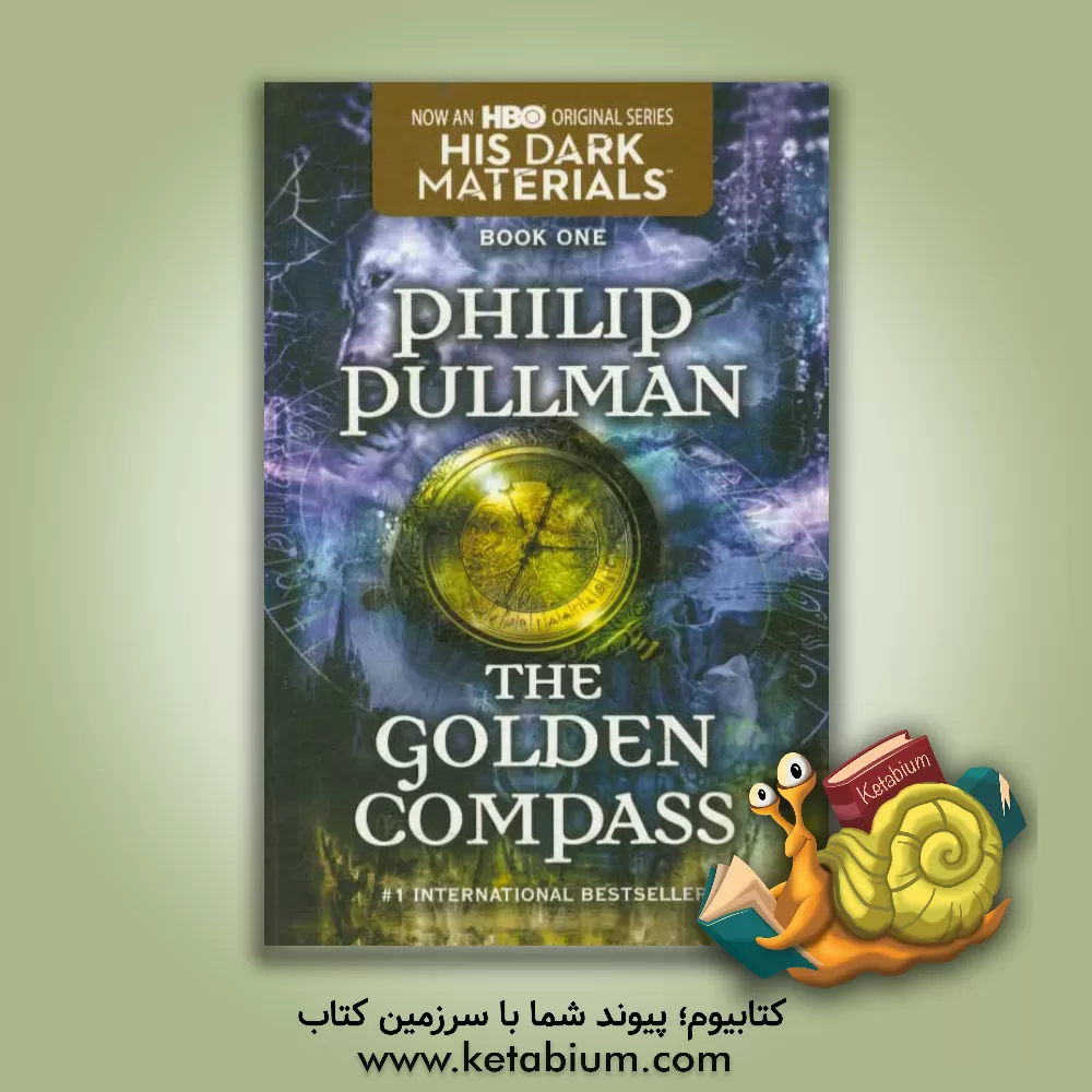 کتاب The golden compass اثر Philip Pullman