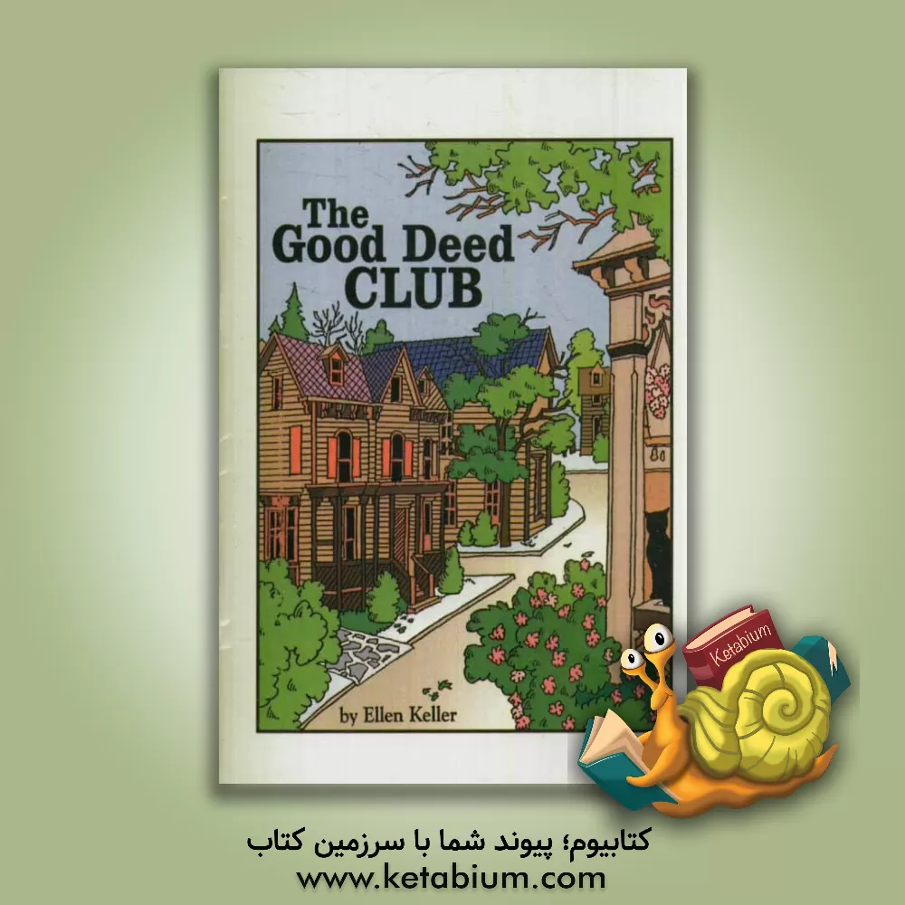 کتاب The good deed club اثر الن کلر