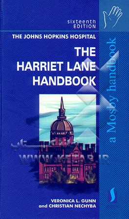 کتاب The harriet lane handbook: a manual for pediatric house officers اثر Jason Robertson