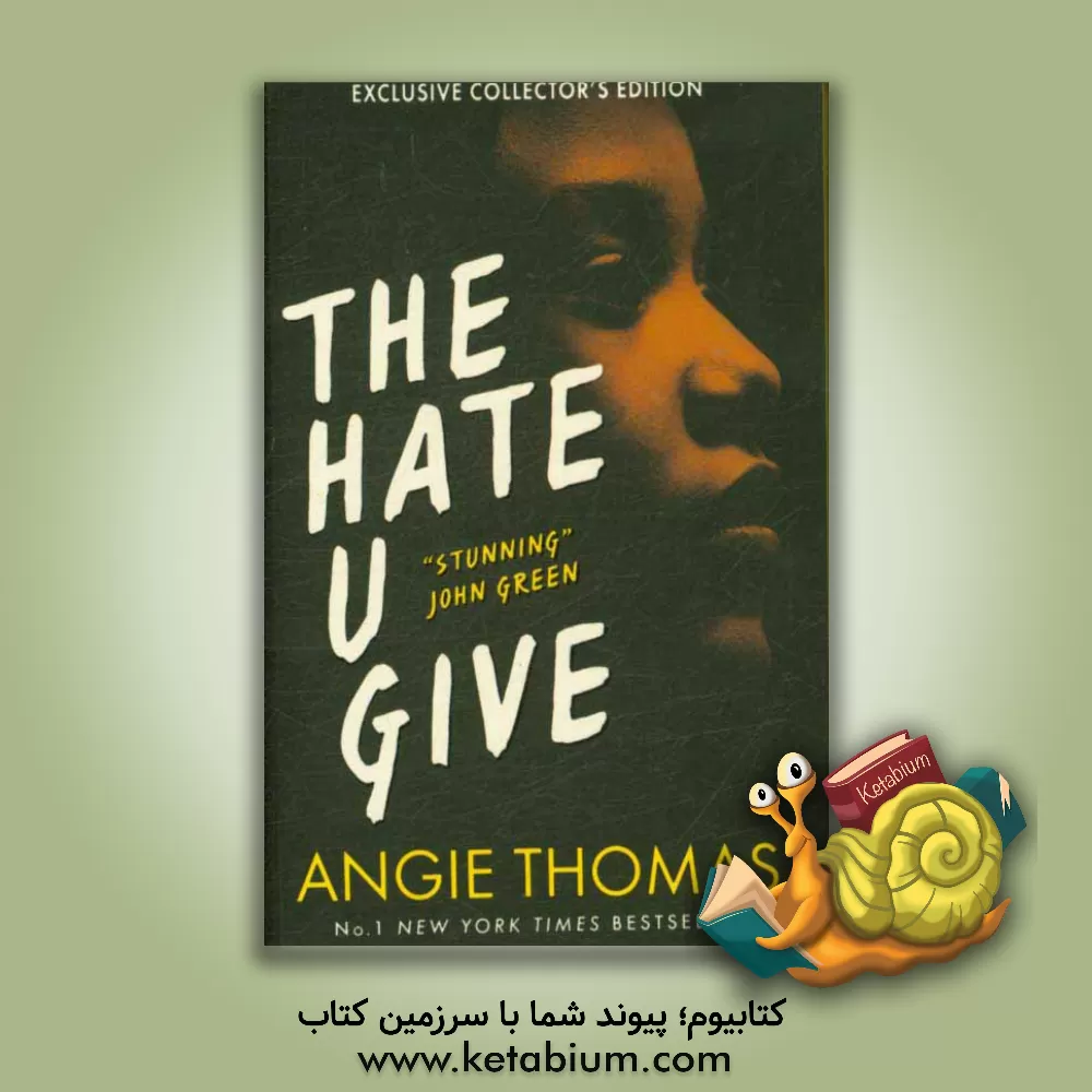 کتاب The hate u give اثر Angie Thomas