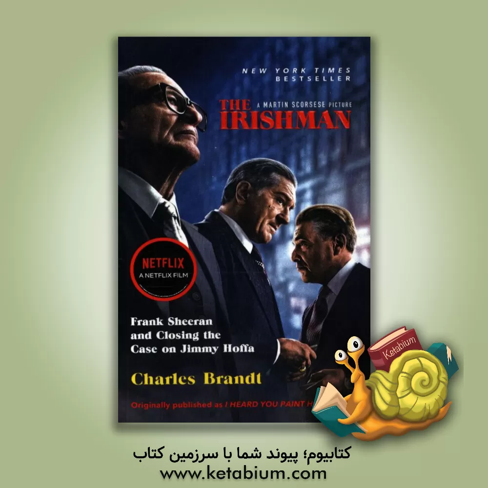 کتاب The Irishman اثر Charles Brandt