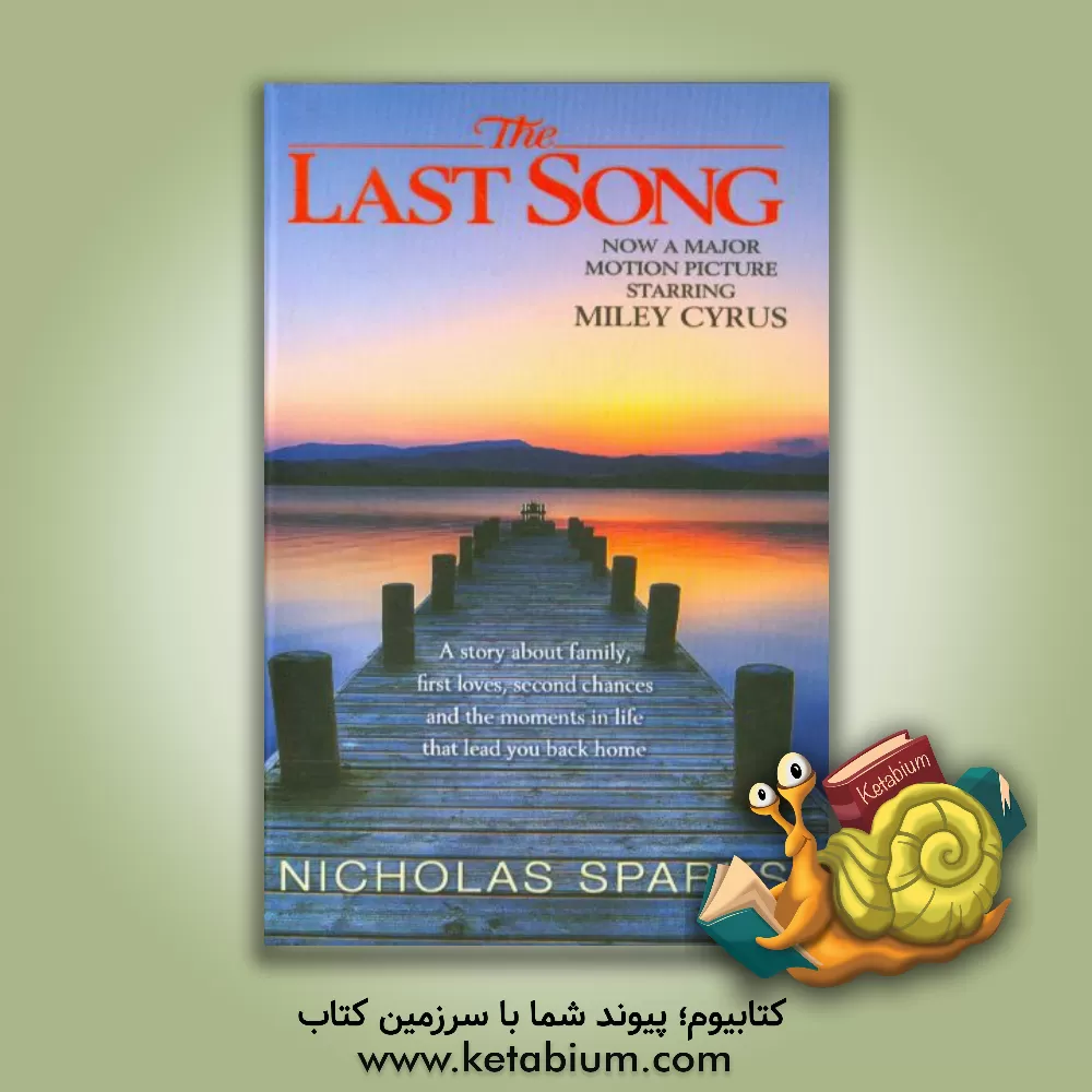 کتاب The last song اثر Nicholas Sparks