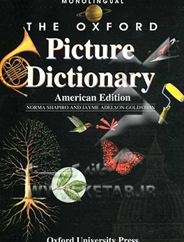 کتاب The oxford picture dictionary اثر Norma Shapiro
