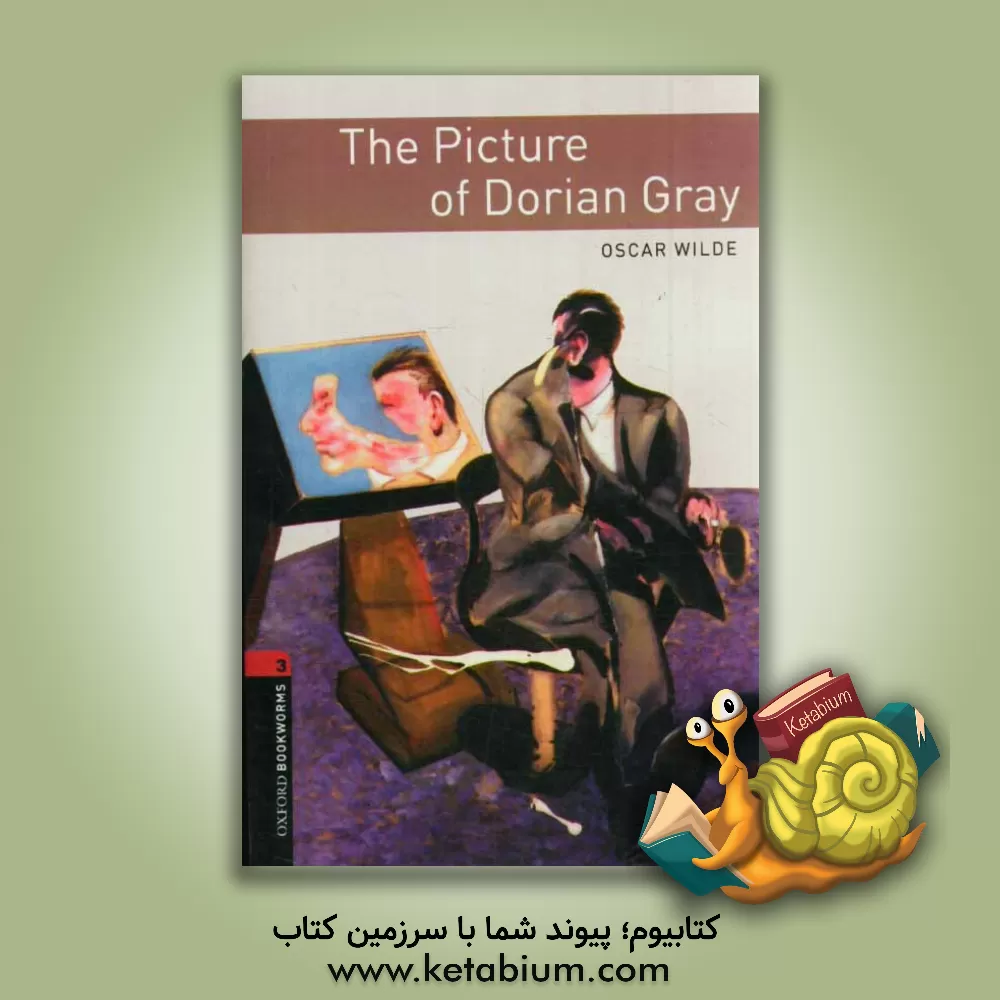 کتاب The picture of Dorian Gray اثر Oscar Wilde