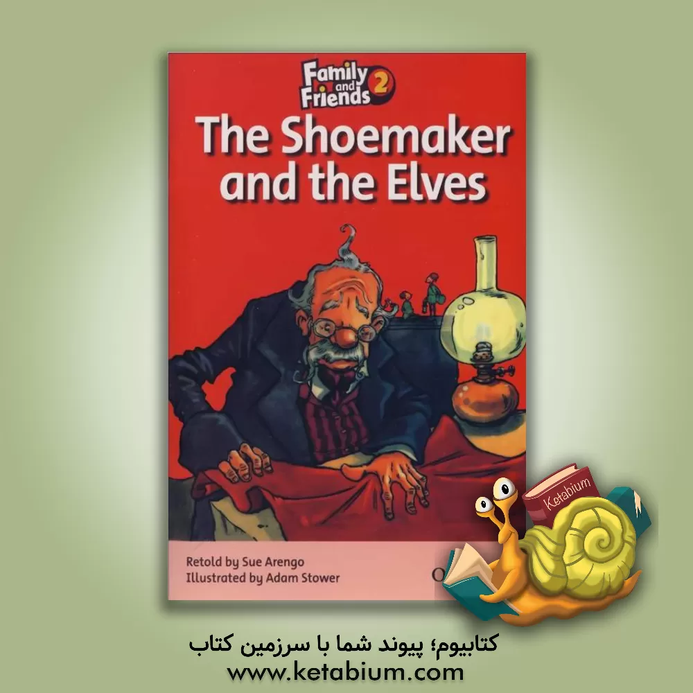 کتاب The shoemaker and the elves اثر Sue Arengo