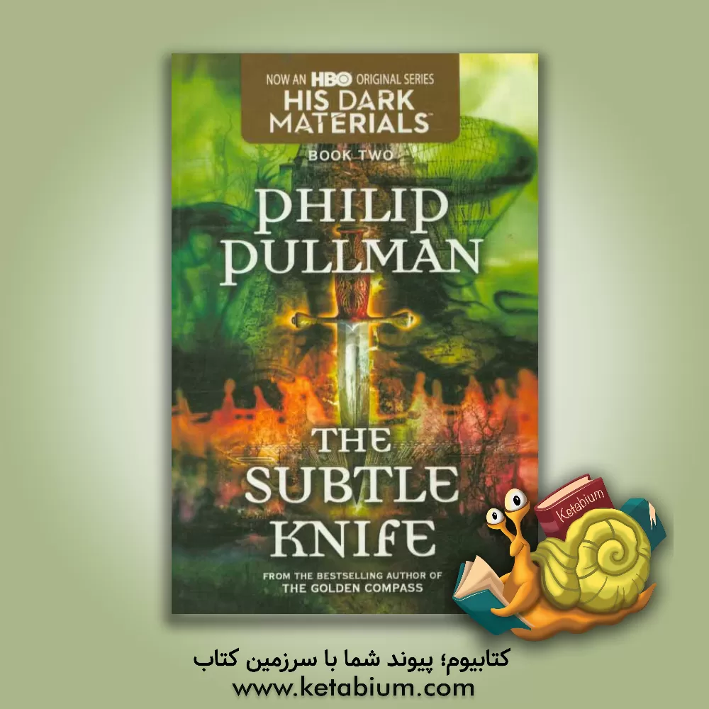 کتاب The subtle knife اثر Philip Pullman