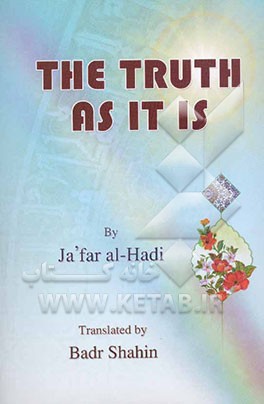 کتاب The truth as it is اثر جعفر هادی