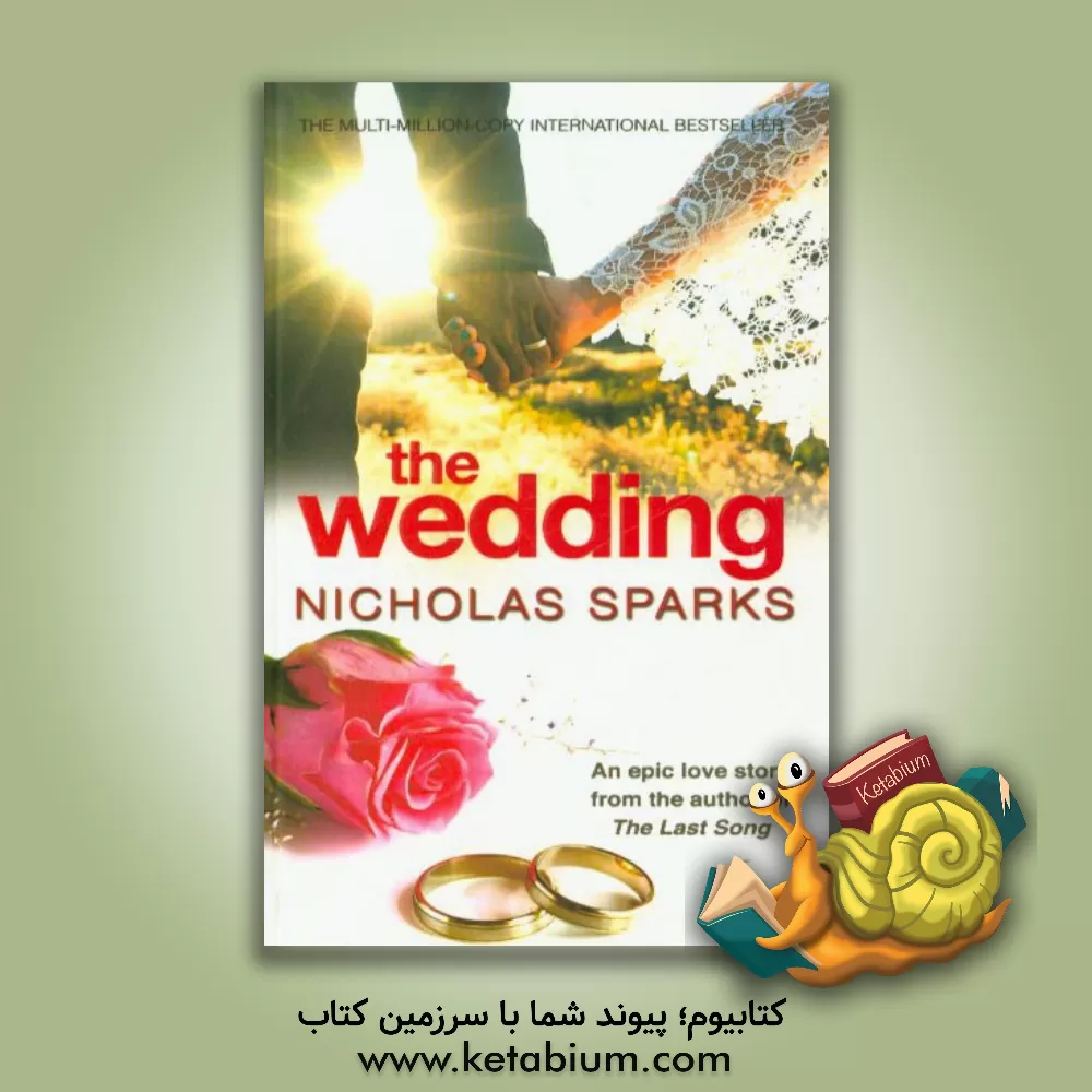 کتاب The wedding اثر Nicholas Sparks