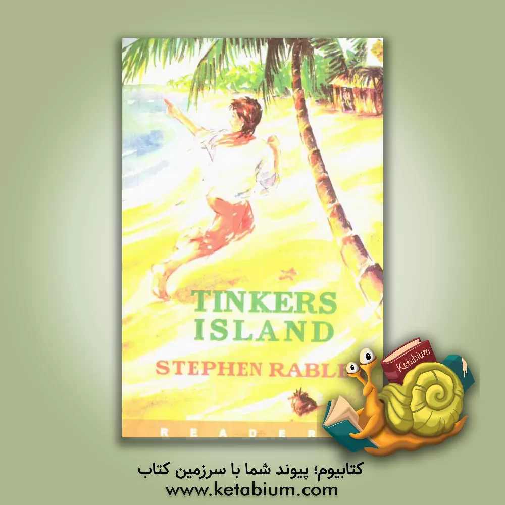 کتاب Tinkers Island اثر Stephen Rabley