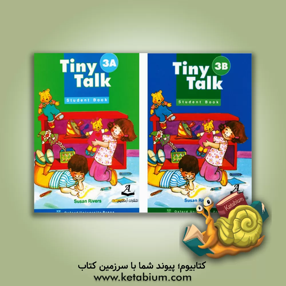 کتاب Tiny talk 3A: student book اثر Susan Rivers
