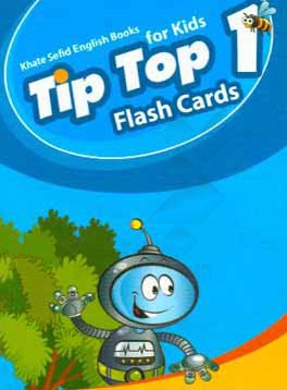 کتاب Tip top 1 flash cards اثر مجید توانایی