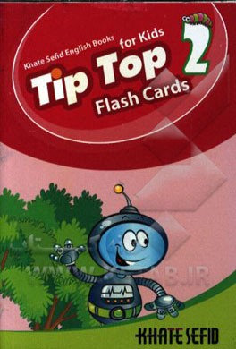 کتاب Tip top 2 flash cards اثر مجید توانایی