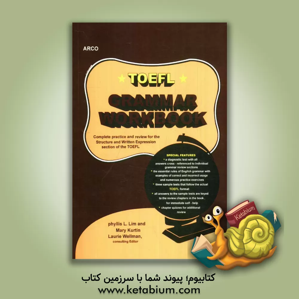کتاب TOEFL grammer workbook اثر Mary Kurtin