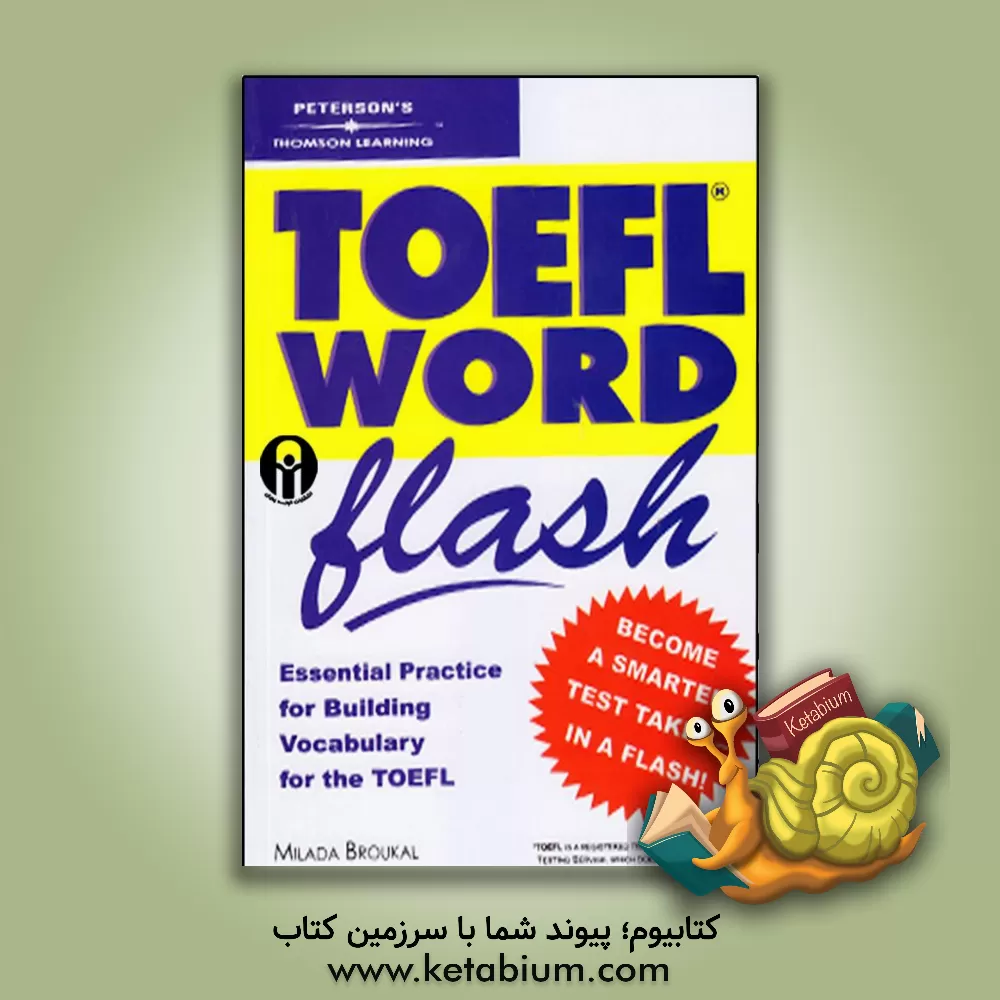کتاب TOEFL word flash اثر Milada Broukal